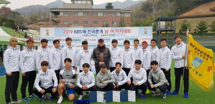성남시청 하키팀 ‘우리가 다시 정상’우승 되찾아.jpg