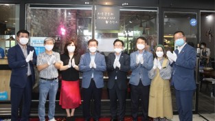 (광명1-1)광명시는 7월 29일 달리아트문화센터에서 ‘마을공동체 북카페’ 개소식을 개최했다..jpeg