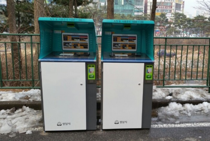 자원순환과-성남지역 아파트 단지에 설치된 음식물 쓰레기 종량제 기기.jpg