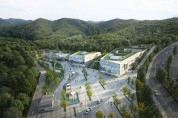 성남, 산성유원지 숲속 커뮤니티센터 설계 공모작 선정