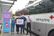 성남시의료원, 개원 1주년 기념 헌혈 캠페인 실시