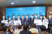염태영 시장, 더불어민주당 최고위원 선거운동 돌입