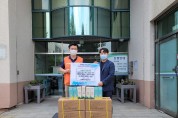성남시자원봉사센터 '해충 방지용품 지원'
