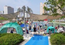 성남시 25곳 탄천·공원·놀이터 물놀이장 25일 개장