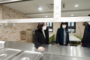 은수미 성남시장, 관내 환경개선 노인복지시설 방문
