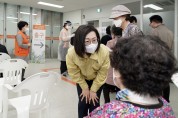 성남시 수정·중원 예방접종센터 백신 접종 시작
