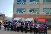 하남, '한울택배협동조합' 오픈