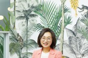 은수미 성남시장, 2022년 사자성어  ‘승풍파랑(乘風破浪)’ 선정